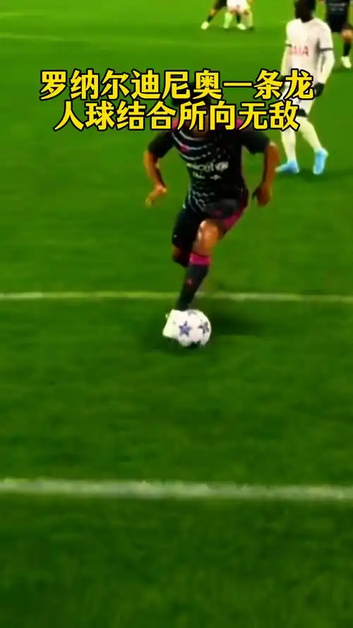 以及汉达诺 以及汉达诺