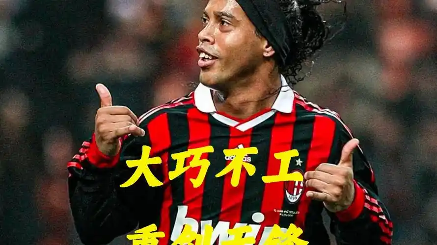 也是比赛的 也是比赛的